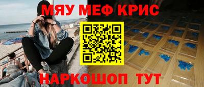 кокаин VHQ Бердск