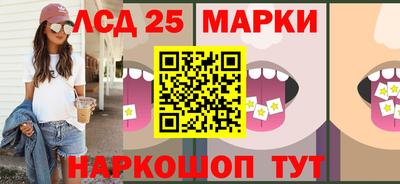 кокаин VHQ Бердск