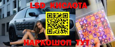 MDMA Белорецк