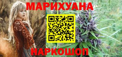 MDMA Белорецк