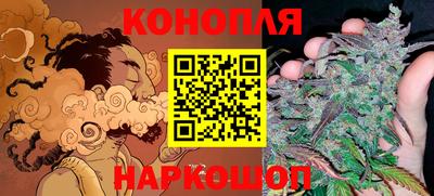 MDMA Белорецк