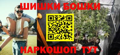 кокаин VHQ Бердск