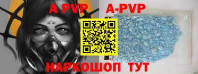 MDMA Белорецк
