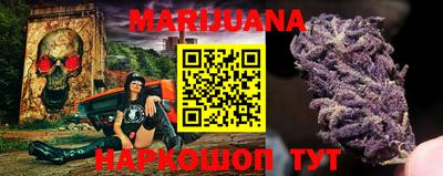 MDMA Белорецк