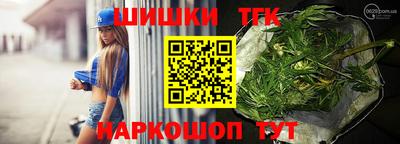 MDMA Белорецк