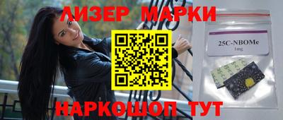 MDMA Белорецк