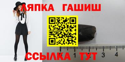 MDMA Белорецк